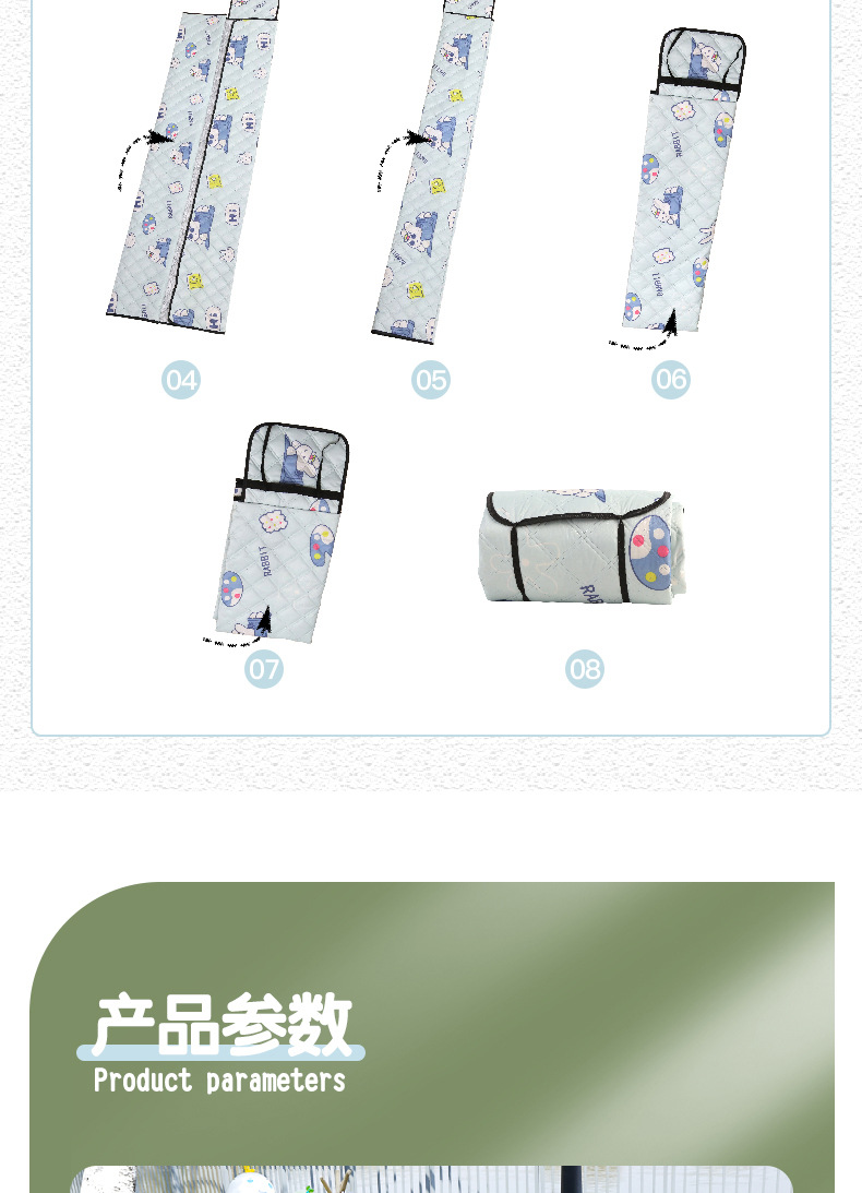 满印花野餐垫加厚防水防潮垫春游野餐布沙滩垫户外帐篷野营地垫子详情12