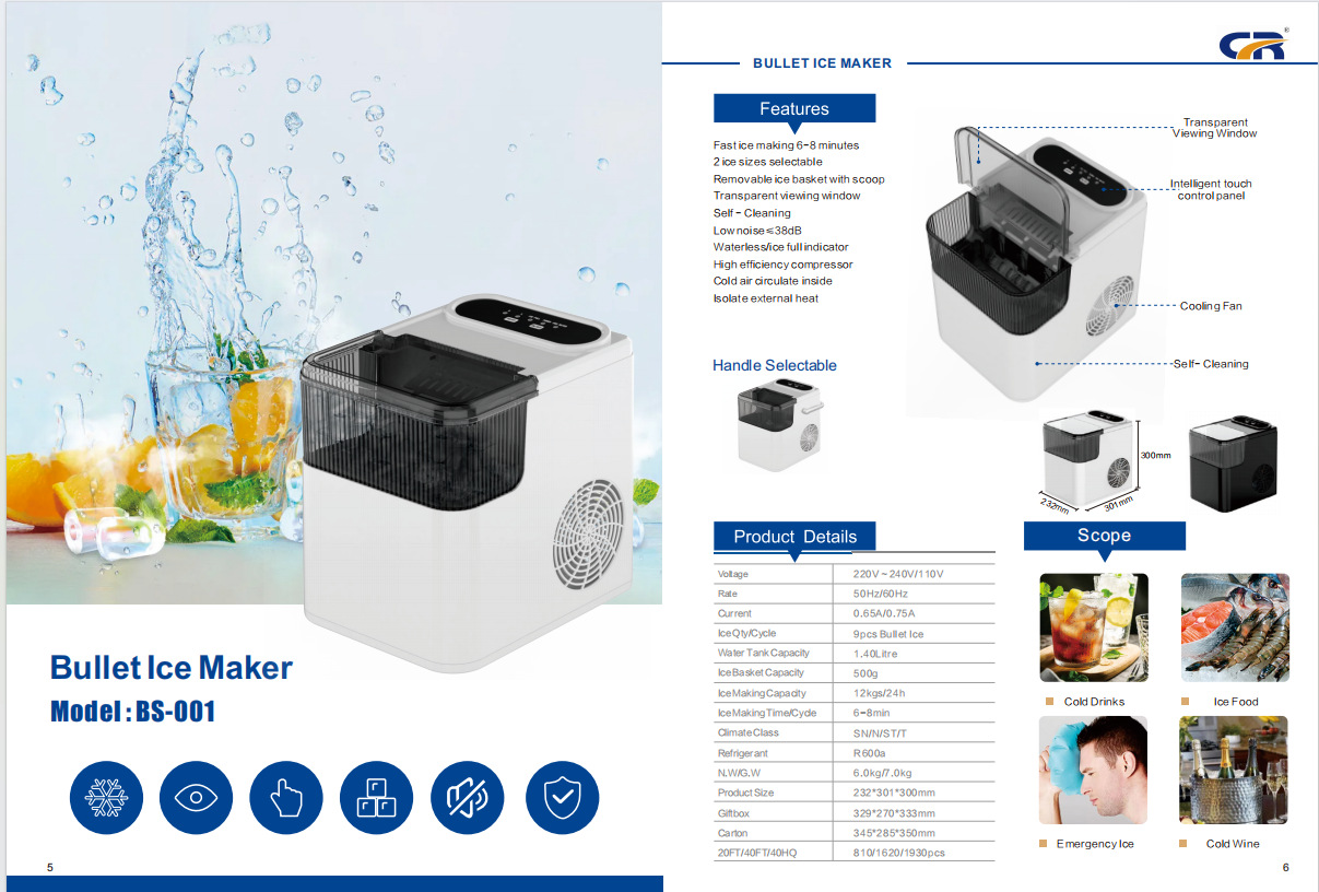 This is a small, fully automatic household ice cleaning machine for low-power dormitory ice blocks made by a global foreign trade source factory pic 12