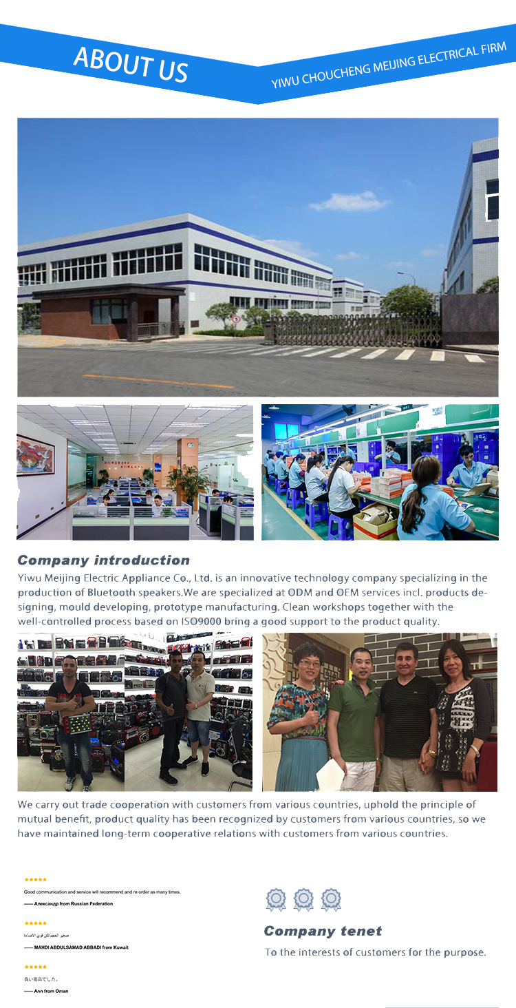 cmik复古蓝牙音箱收音机插卡音响全波段USB充电手提蓝牙音响批发详情6