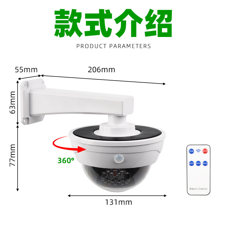 2022 new products: Solar lamp, fake camera surveillance lamp, human body sensor wall lamp, wireless pic 4
