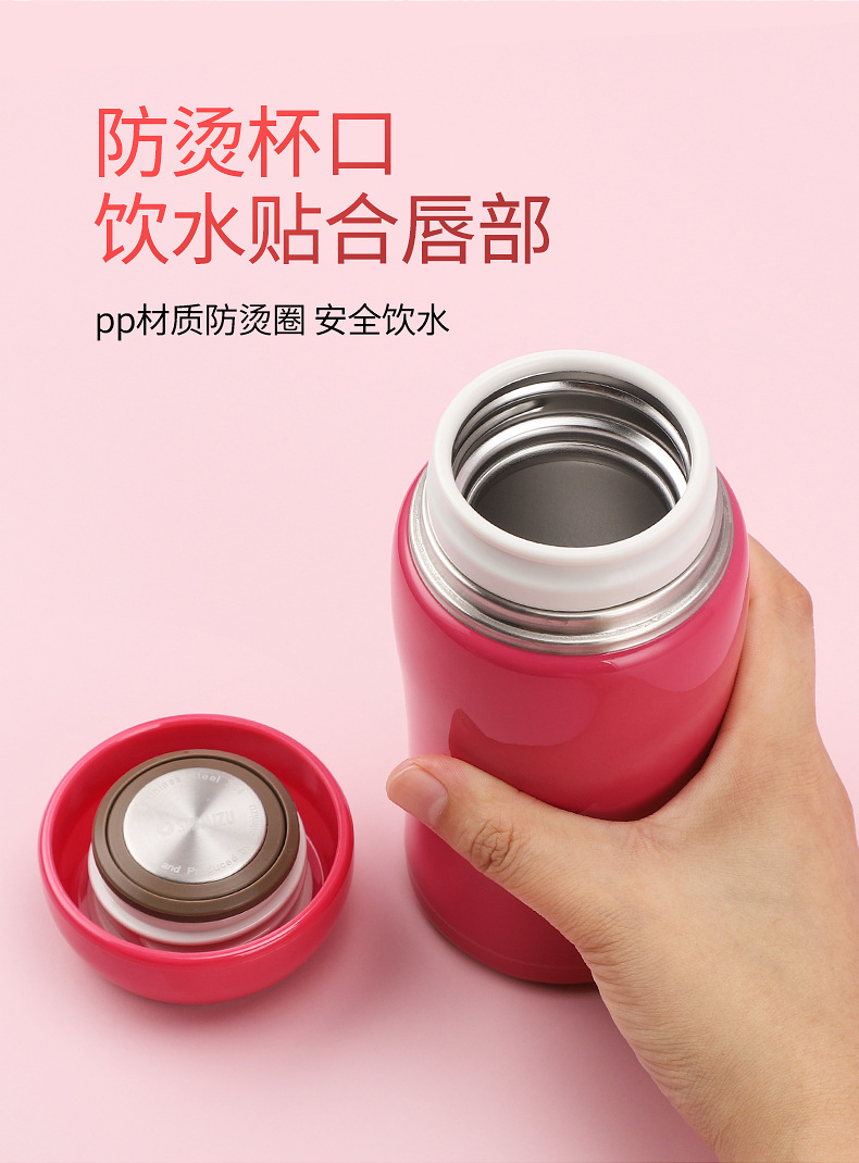 SHIMIZU清水品牌礼盒装时尚电解研磨304不锈钢保温杯送礼情侣水杯详情7