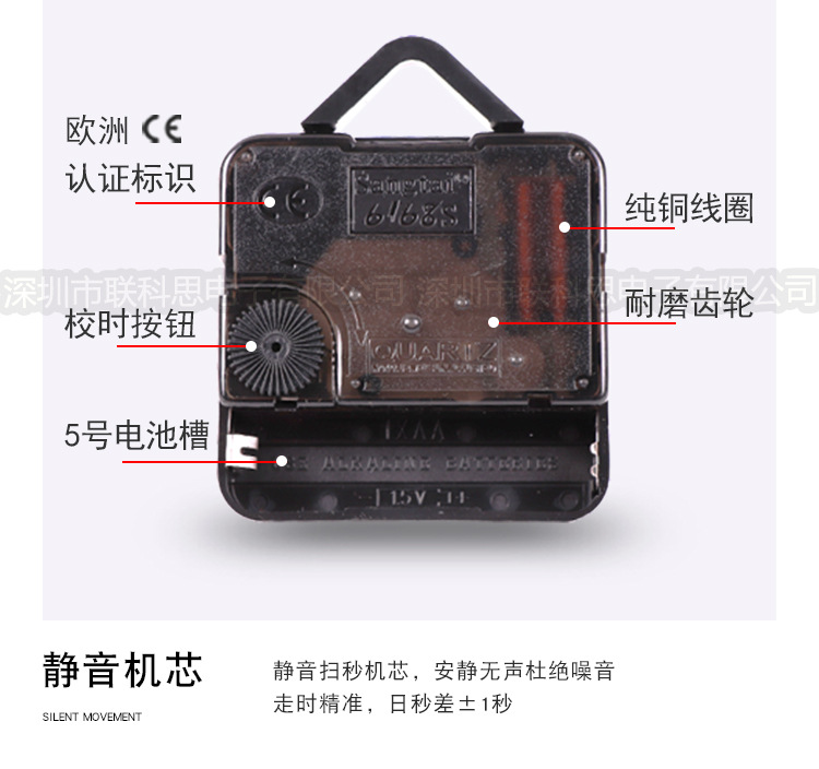 现代简约透明亚克力创意悬浮挂钟 客厅木质装饰时钟北欧静音壁钟详情44