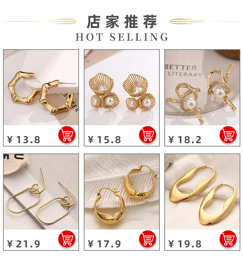 铜耳环轻奢风耳坠简约镂空通勤秋季耳饰女高级感气质韩国耳钉配饰                              详情1