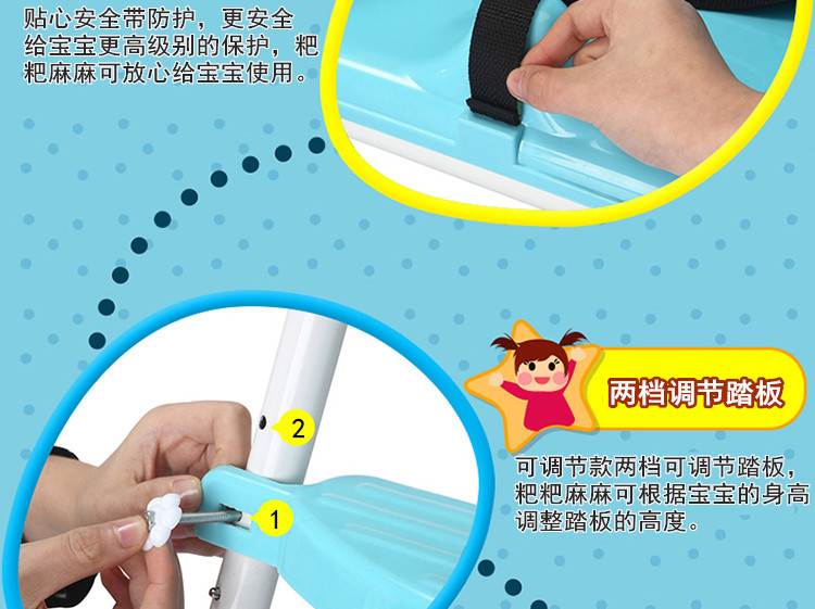 23-黑体宋体