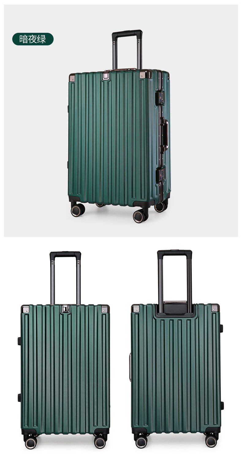 铝框学生行李箱静音万向轮密码锁旅行箱大容量多隔层24寸拉杆箱详情15