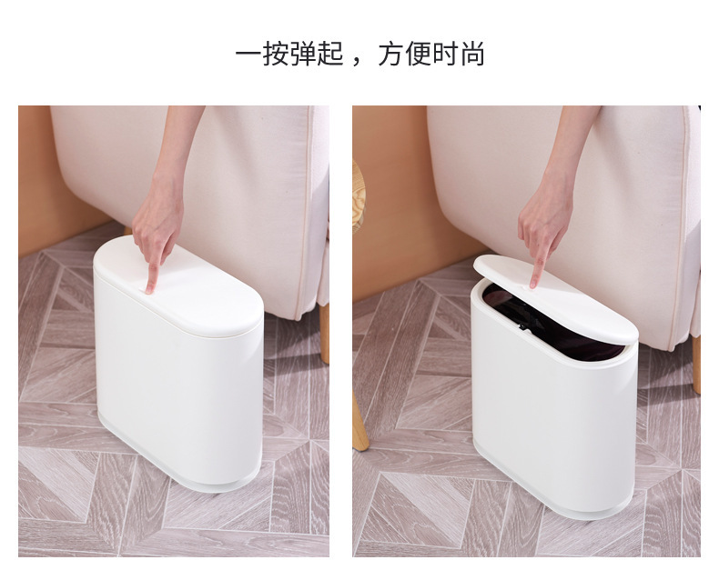 Elliptical dry and wet classified trash can, Japanese-style double-layer large covered wastebasket, press-type kitchen and bathroom trash can pic 32