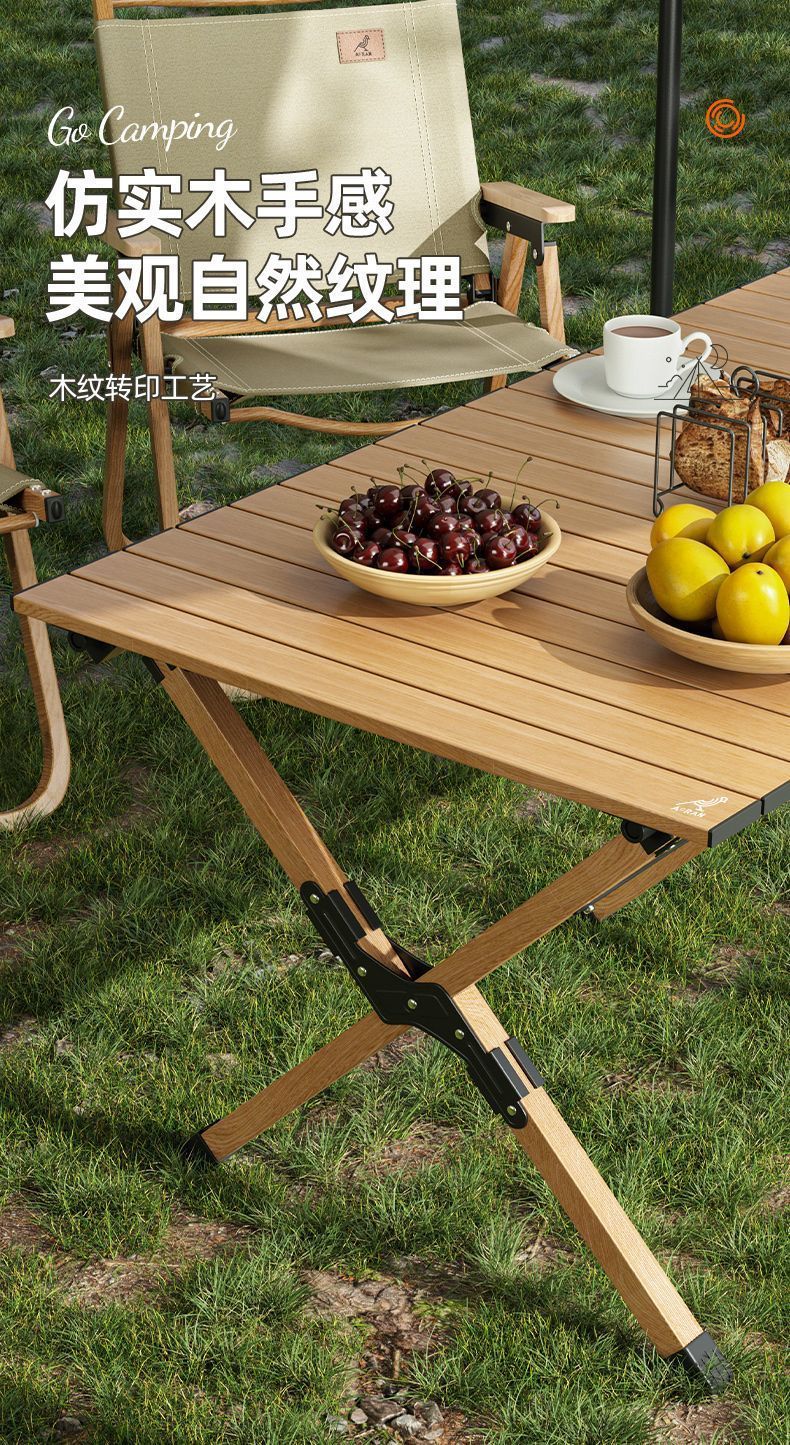 户外折叠桌子碳钢蛋卷桌批发简约便捷式桌椅休闲野餐露营桌详情4