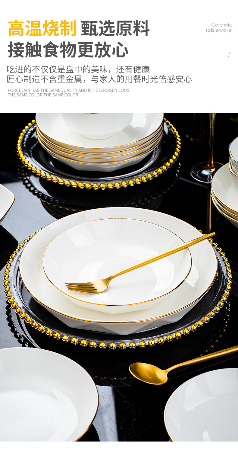 Gilded shadow blue diamond bone China tableware set, Jingdezhen ceramic tableware, diamond bowls, plates and plates, light luxury high-end gifts pic 5