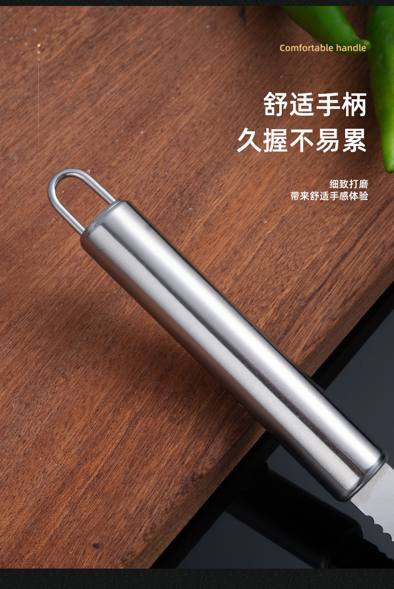 抖音爆款创意家用不锈钢辣椒取芯器厨房蔬菜水果苦瓜去芯籽小工具详情5