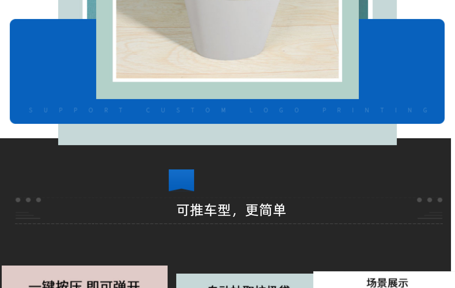 Wholesale of large-sized, slotted, wall-mounted, and covered kitchen hanging storage bins for bathroom trash cans and toilets pic 19