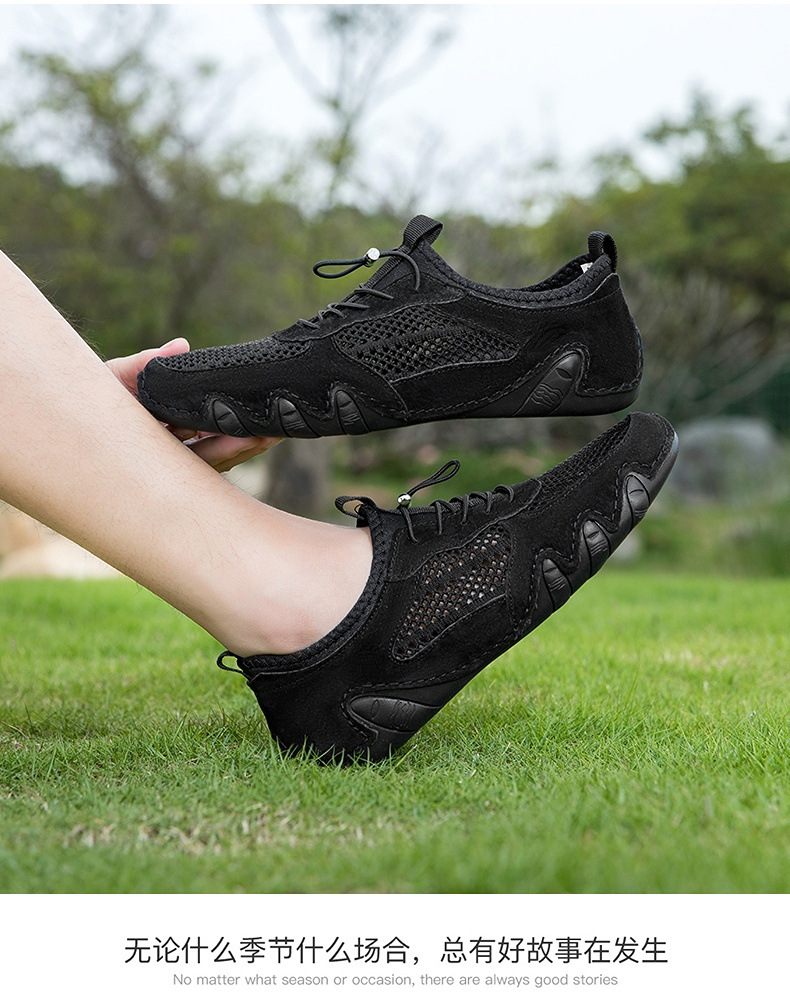 亚马逊热销夏季跨境男士休闲运动鞋大码缝制真皮网面鞋八爪鱼男鞋详情23