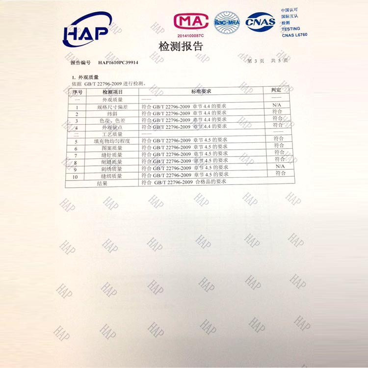 JUNGLE KING 户外野营信封睡袋 秋冬露营睡袋矩形被子1.7kg/2kg详情22