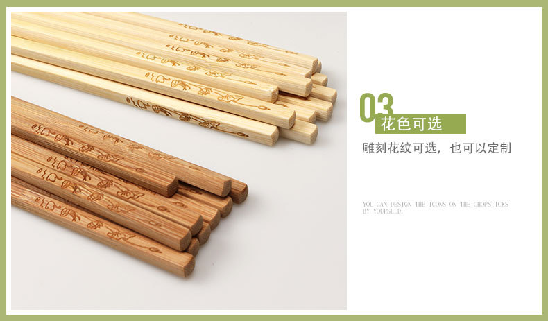 Wholesale of unpainted and waxed household chopsticks, unjointed original bamboo chopsticks, vacuum-formed box tableware and gifts, carbonized bamboo chopsticks pic 29