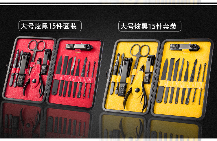 Stainless steel nail clippers, black nail clippers set, 18-piece nail clippers set, nail art tool set, beauty set pic 41