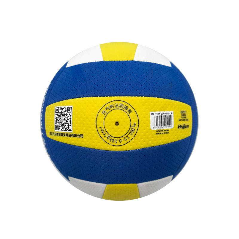 Huijun soft air volleyball, inflatable volleyball classic style air volleyball pic 5