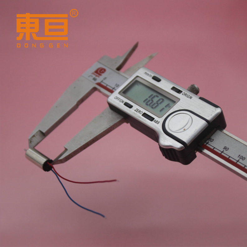 716-181580红蓝-5Z0.8  6.png
