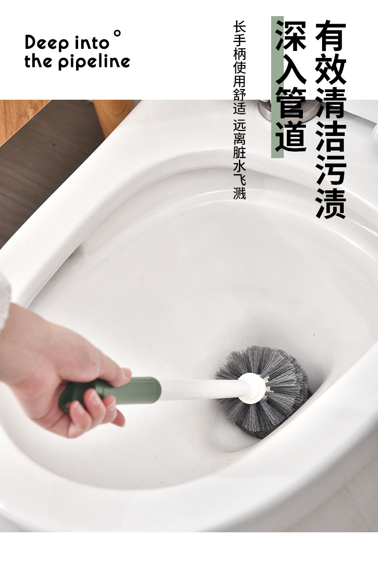 8257壁挂清洁刷套装马桶刷无死角挂墙式家用卫生间免打孔厕所刷子批发详情3