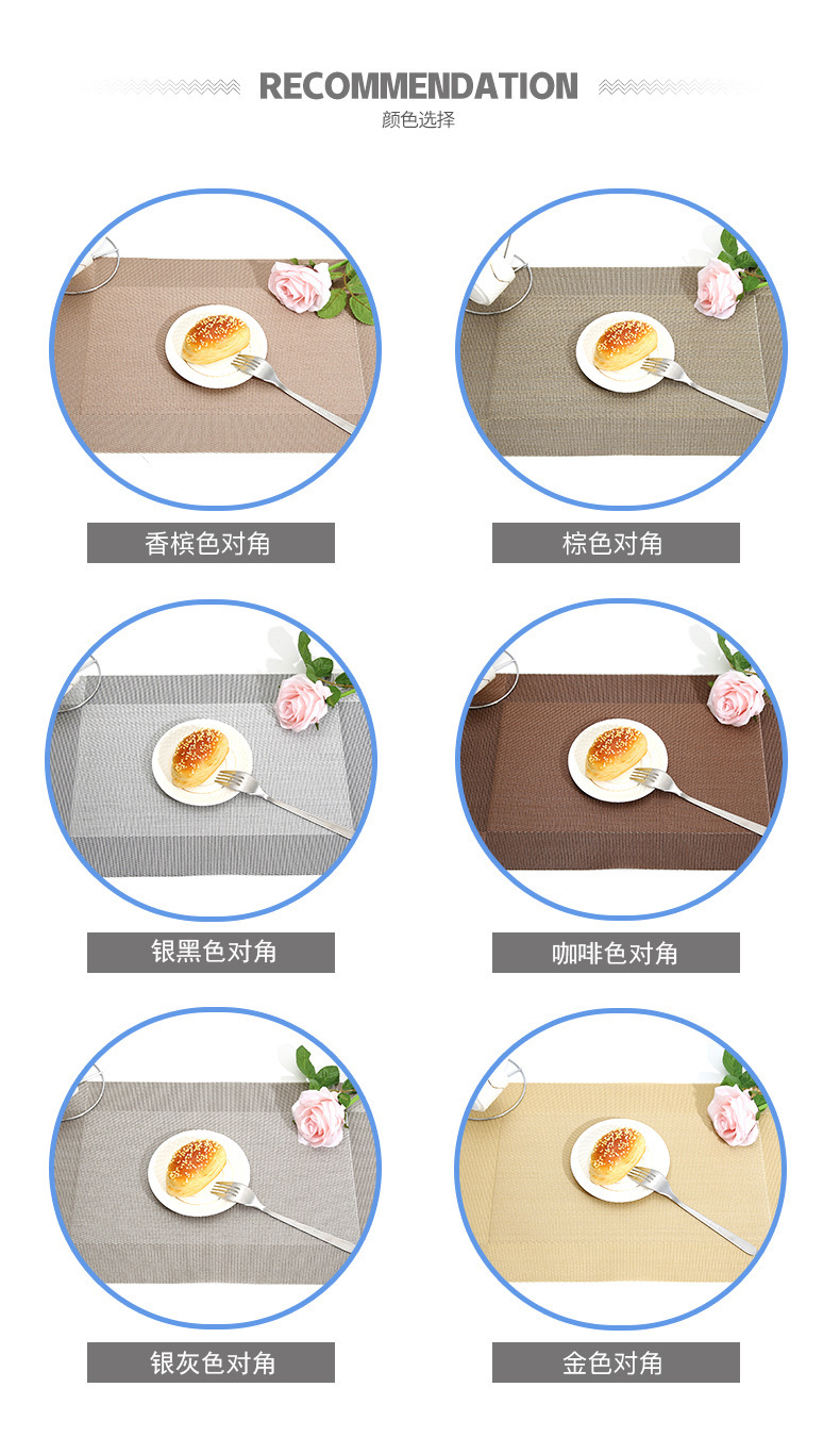 详情图_4