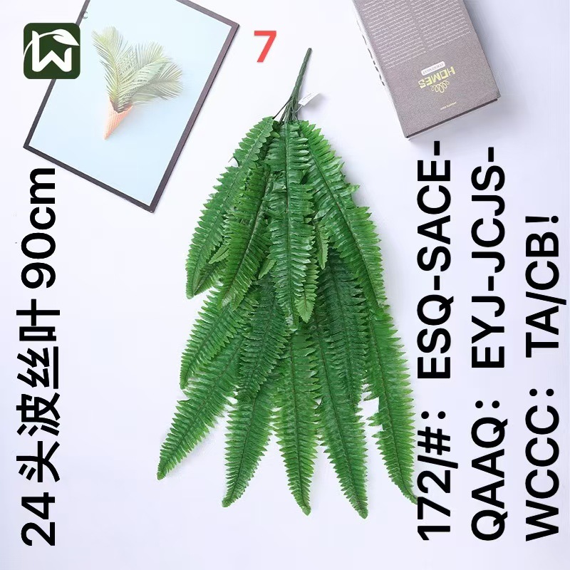 Wholesale of artificial Persian leaf plants for wall hanging, ceiling decoration, artificial green plants, and fern leaves for landscaping pic 27