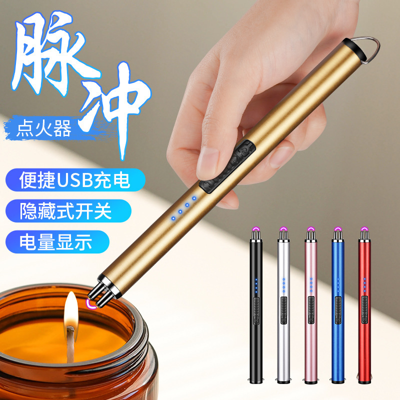 JLL897加长厨用点火器USB电子充电蜡烛煤气灶打火机点火棒点火枪详情1