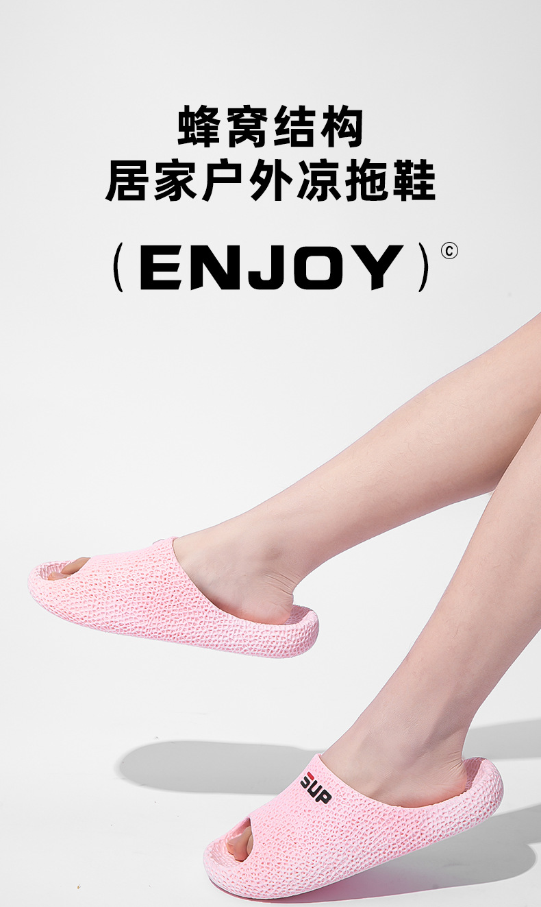 2024年 红鹤新款家居拖鞋 夏季情侣防滑凉拖鞋家用浴室男女鞋批发详情3