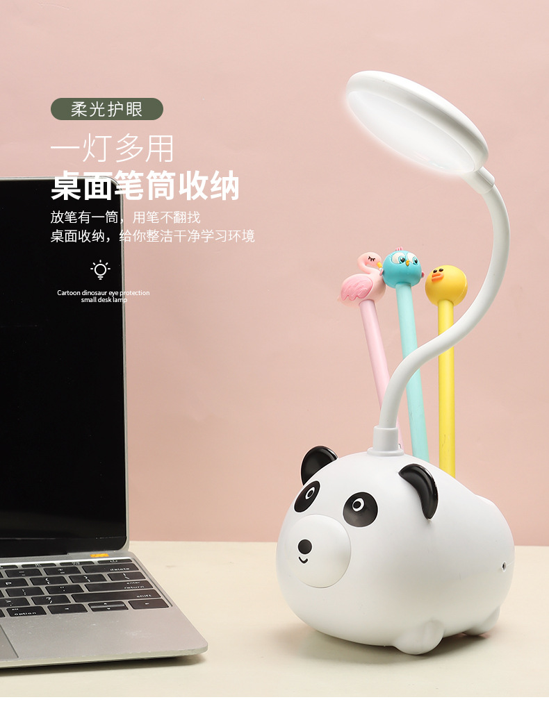 led小熊小台灯护眼书桌灯usb充电儿童卧室台灯学生宿舍学习阅读床头灯小夜灯详情7