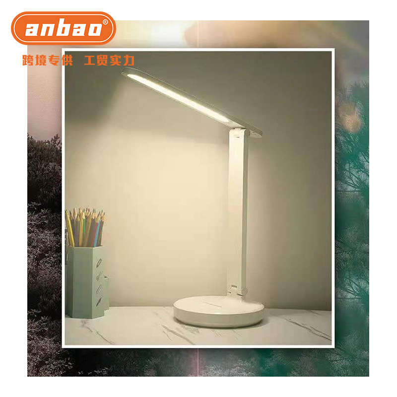 New desk lamp, creative mobile phone stand, USB charging, dormitory bedroom mobile phone stand, eye-protecting lamp, cross-border exclusive supply pic 3