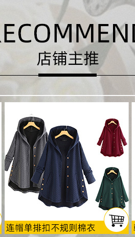 Aliexpress deseo amazon eBay otoño 2022 nuevo algodón lino terciopelo trench mujer capa capa pic 5