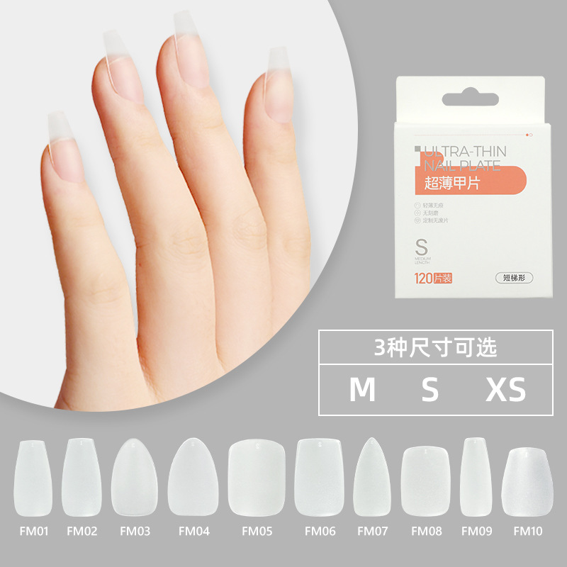 Nail art pieces, 300-piece box set, frosted transparent wearable nail, handcrafted nail pieces, nail pieces, nail pieces, special for wearable nails pic 2
