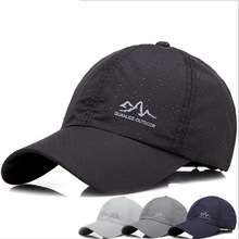 Summer new outdoor sun protection cycling sun cap, casual quick-drying breathable sun protection adult baseball cap, unisex pic 19