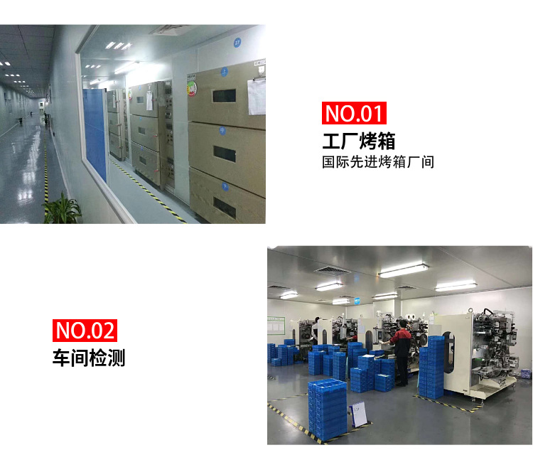 厂家快充21700锂电池电动车电池 5000mAh 动力储能汽车锂电池详情8