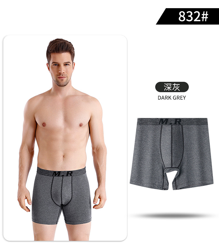男士内裤纯棉石墨烯平角裤中腰透气大码纯色棉质四角裤内裤男批发详情36