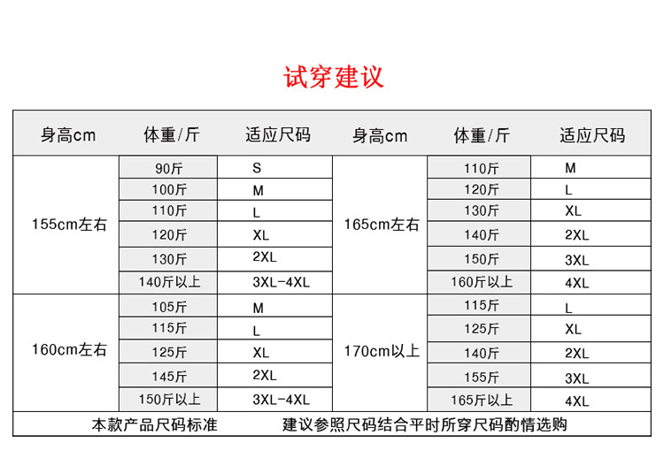 中袖t恤女2024新款女装交叉v领半袖棉体恤不对称收腰小众别致上衣详情10