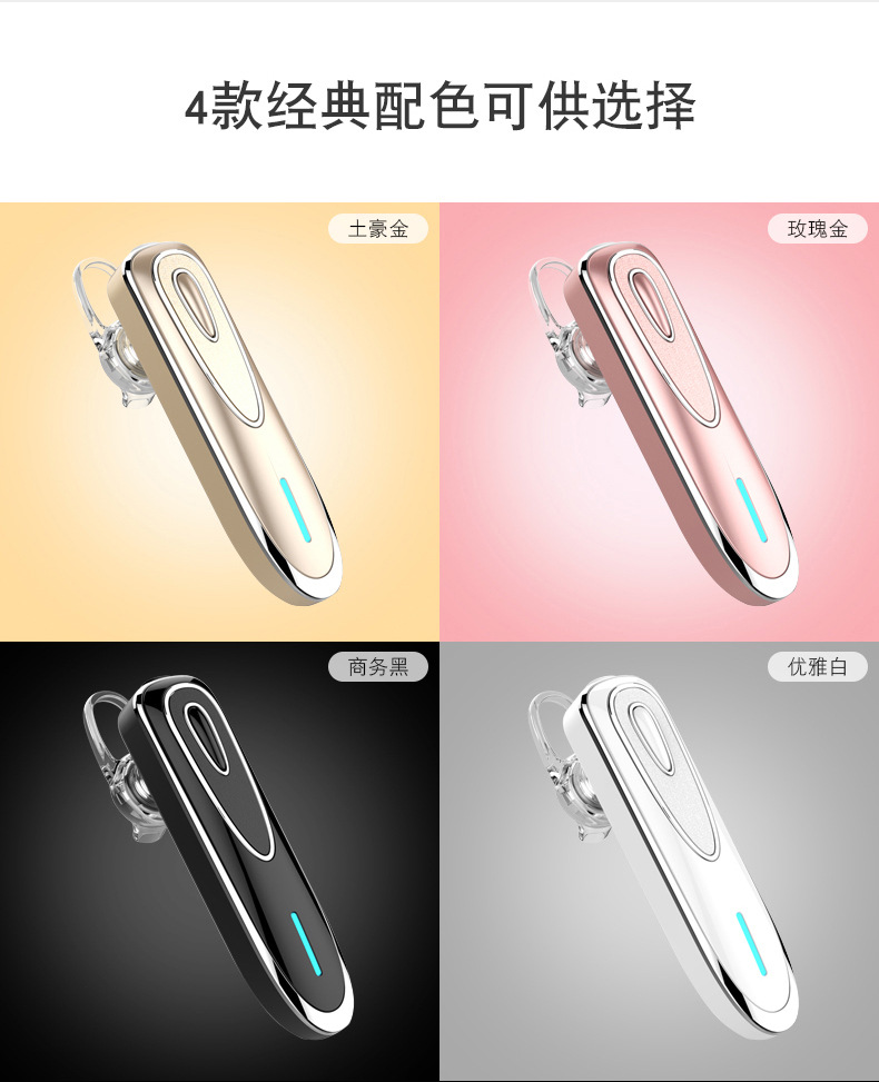 Private mold Qualcomm CSR chip fast charging ultra-long standby K1 stereo wireless Bluetooth headphones ear-hook style pic 4