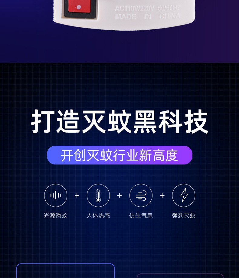 详情页_08