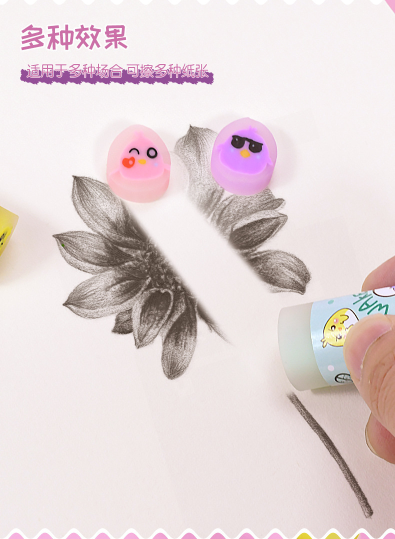 Weibo Stationery Wholesale Cute and Creative Erasers, multi-color round new cartoon animal three-dimensional fragrance Erasers pic 7
