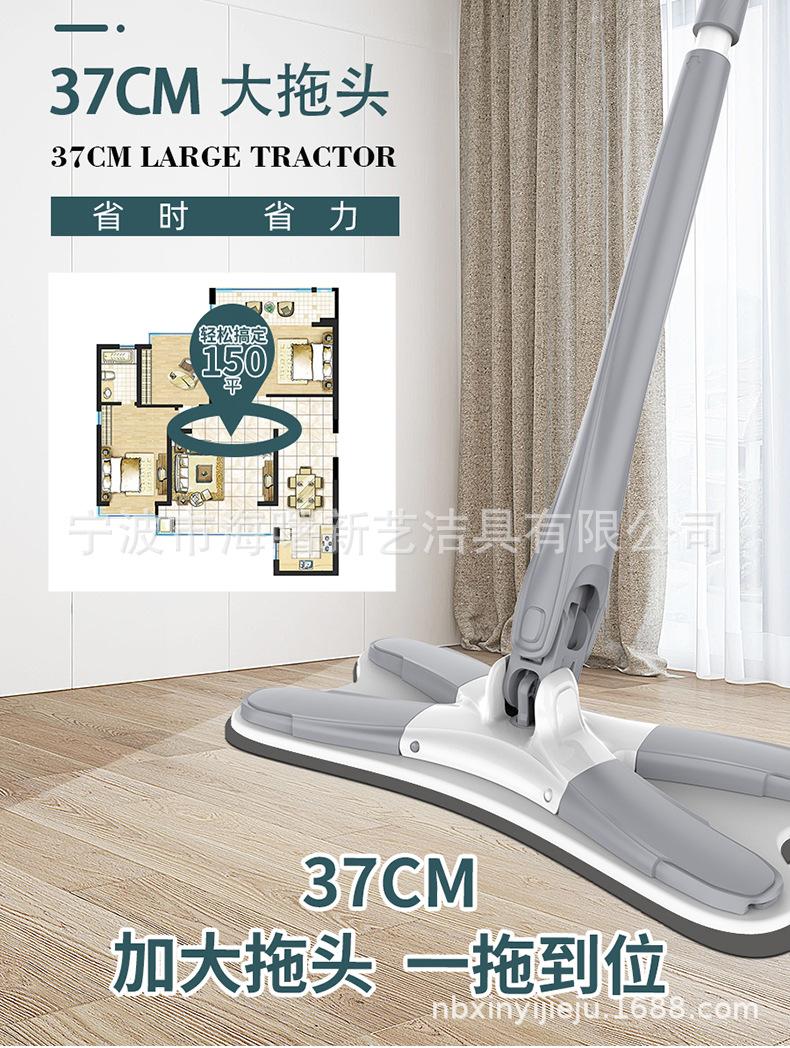 Butterfly mop, imitation hand-twisting flat mop, hand-washable flat mop, patented product from the original factory of Butterfly mop pic 1