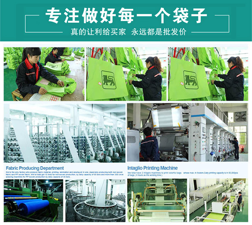 Wholesale of hot-pressed three-dimensional non-woven fabric bags in stock, custom-made non-eco-friendly bags, and customized laminated non-woven fabric handbags pic 18
