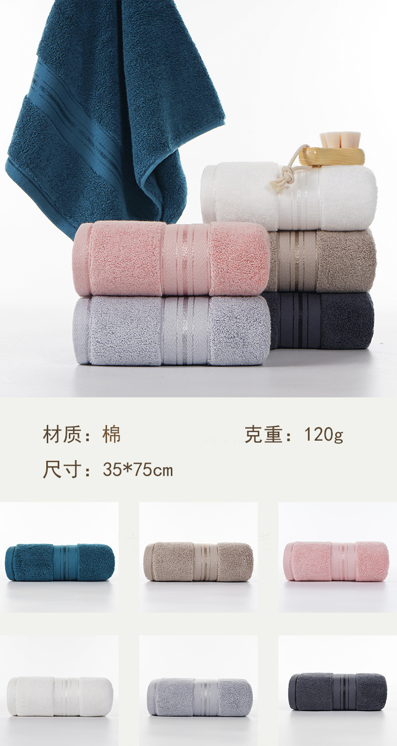 130g thickened towel, all-cotton wholesale factory, household absorbent household pure cotton, hotel 16 spiral wool, beauty salon made pic 17