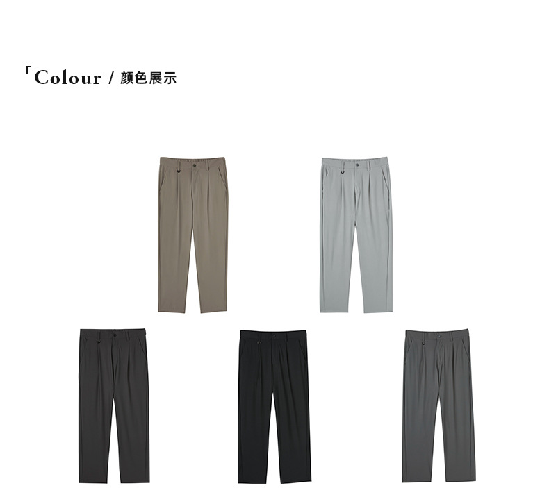 墨麦客男装薄款凉感休闲裤男2024夏季新款直筒纯色九分裤男90350详情13