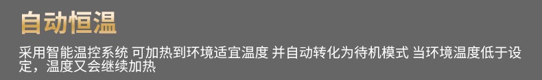 跨境外贸35KW大功率燃气暖风机 工业暖风机 移动式恒温燃气取暖器液化气暖风机详情11