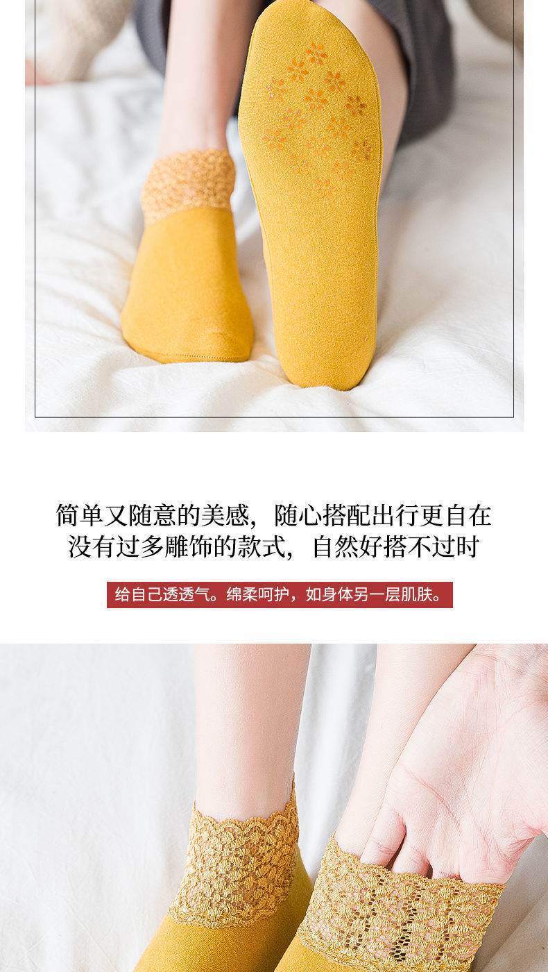 时尚百搭蕾丝花边袜镂空短袜女阳离子防滑船袜春秋冬加厚德绒保暖点胶防滑地板袜子详情3