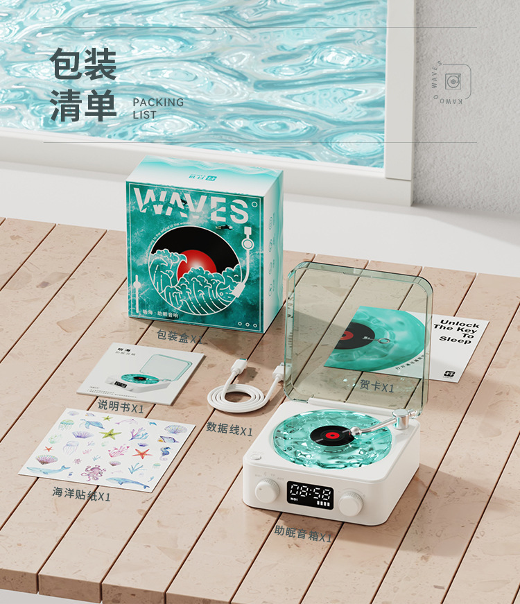 Kaiwu retro Audio System, Bluetooth speaker, wireless small subwoofer, computer, vinyl record player, Christmas gift pic 10
