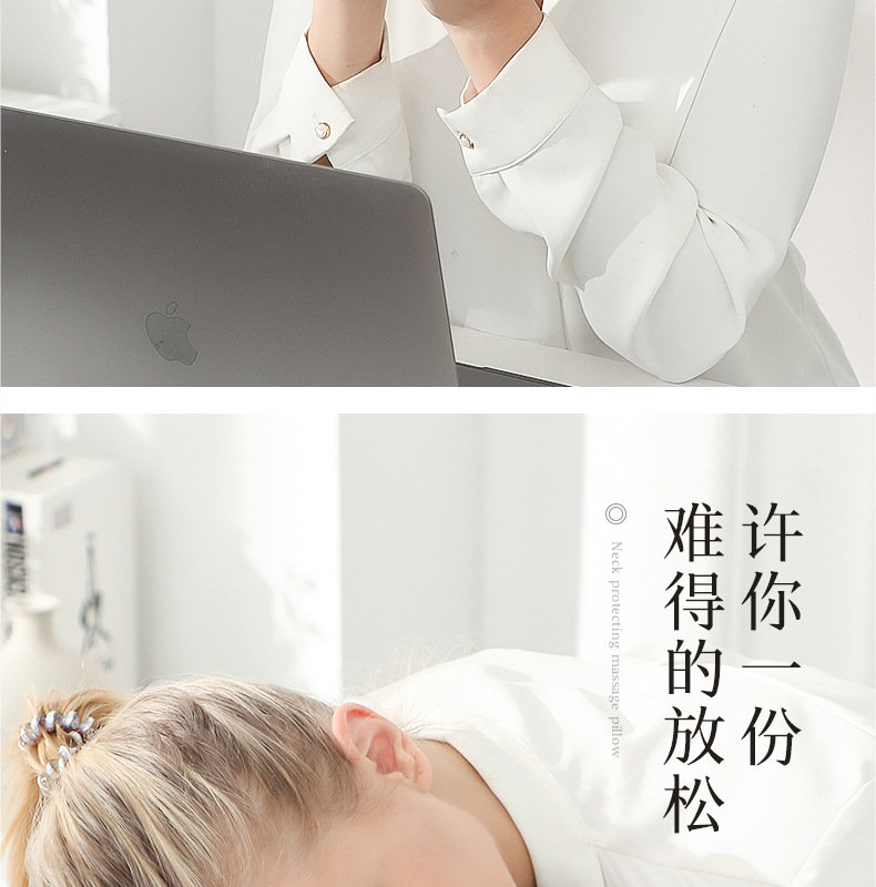 Gift U-shaped pillow, massage pillow, vibration kneading neck massage instrument, electric neck protection pillow, travel-specific factory stock pic 25