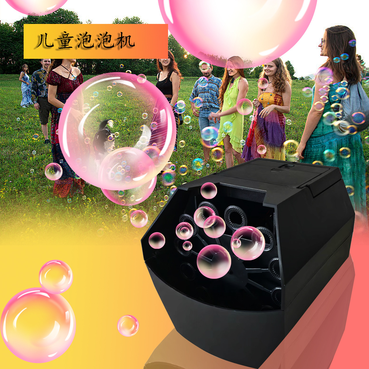 Venta caliente niños etapa show maleta mini pequeño bubble maker boda al aire libre decoración bubble maker juguete tarjeta de felicitación con regalo pic 3