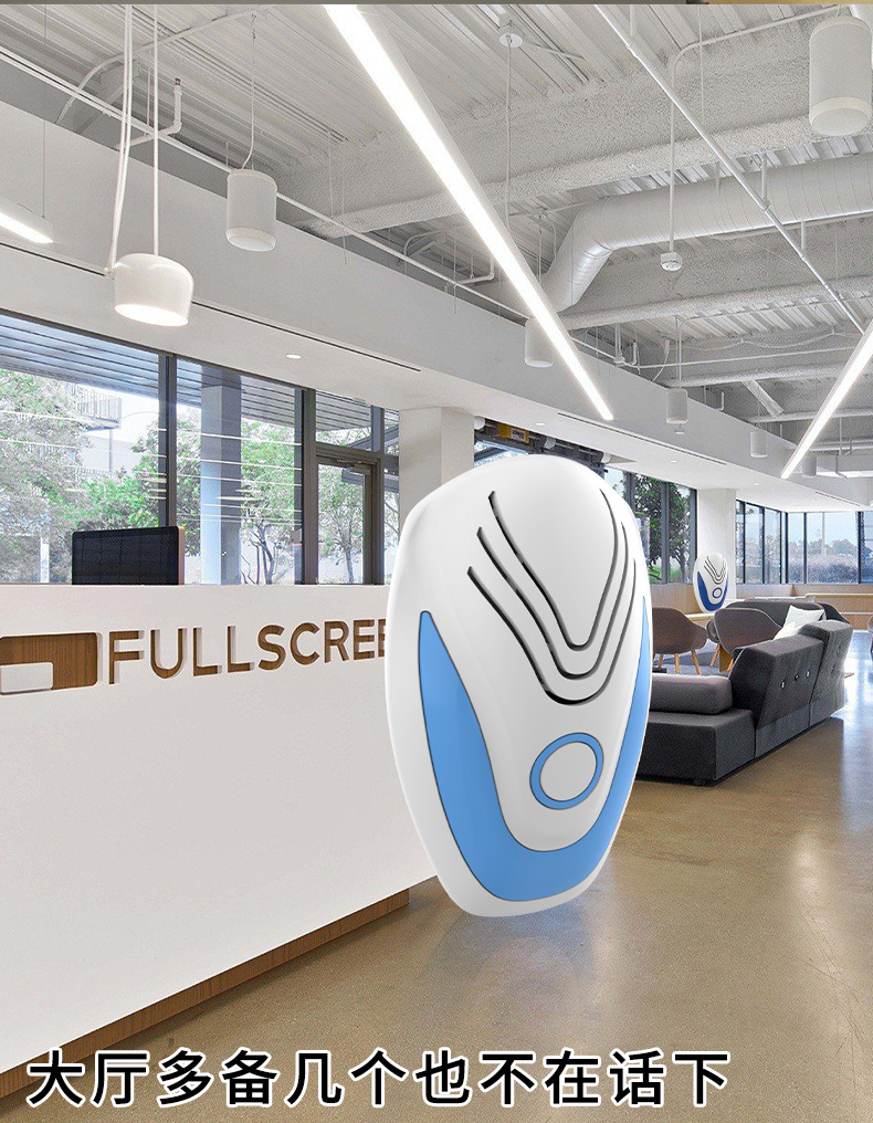 High-power ultrasonic insect repellent electronic cat rat killer, one-litter, silent and low-power rat drive pic 13