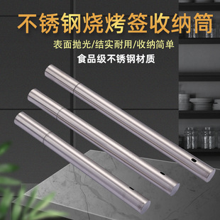 淄博烧烤炉户外无烟折叠烧烤架小炉子BBQ木炭烤炉便携烤箱烤肉机详情19