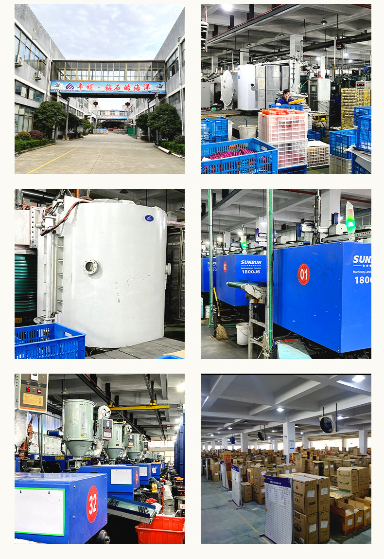 仿台湾平水滴龟面亚克力钻 壁挂钟表合金凤尾点钻配件diy饰品贴钻详情8