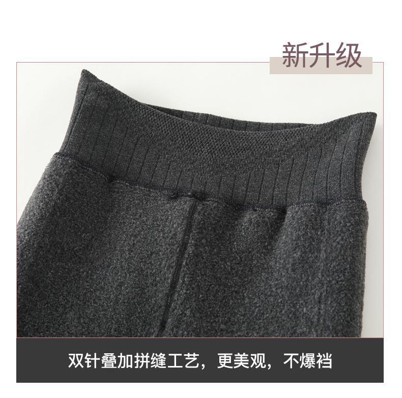 1200D加绒加厚棉竖条打底裤女秋冬外穿日系显瘦羊绒保暖连裤袜裤详情35