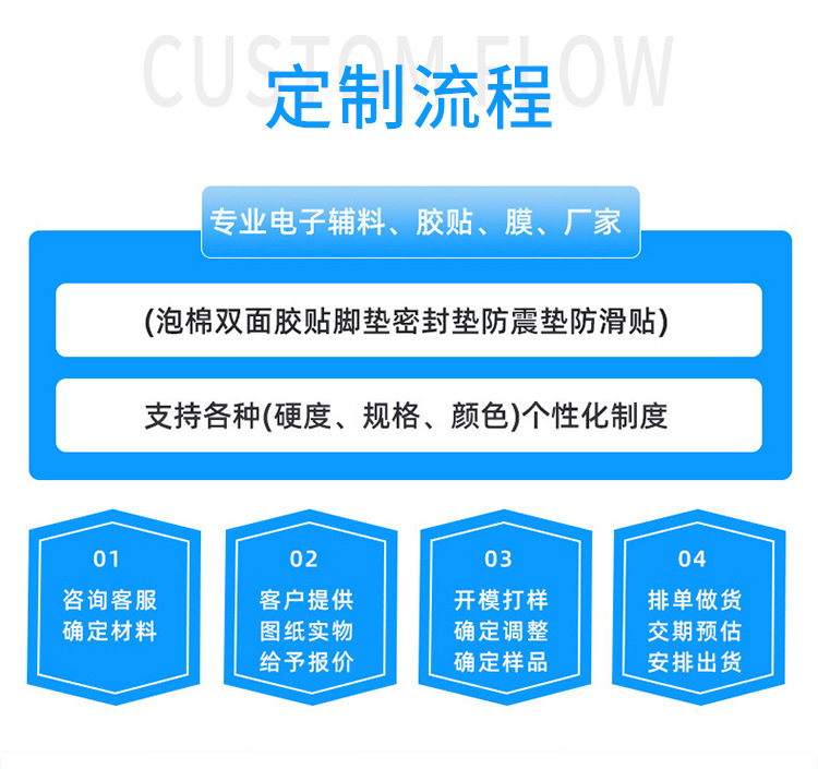 详情_05.jpg